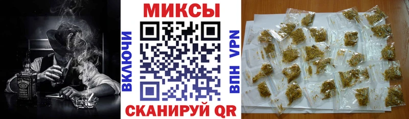 ссылка на мегу онион  площадка как зайти  Бутират 99%  Трёхгорный 