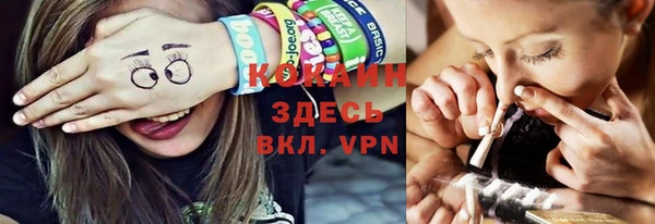 гашиш Аркадак