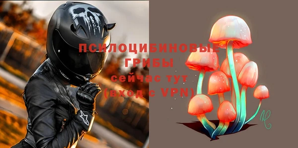 гашиш Аркадак