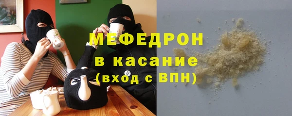 гашиш Аркадак