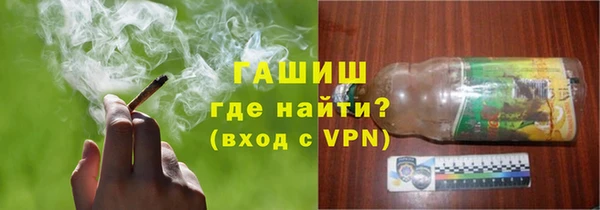 spice Арсеньев