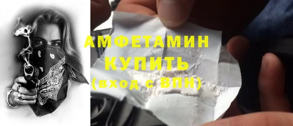 гашиш Аркадак