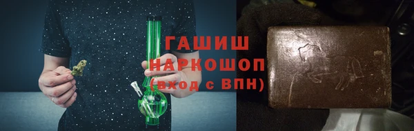 spice Арсеньев