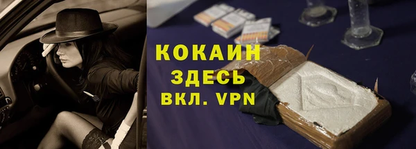 гашиш Аркадак