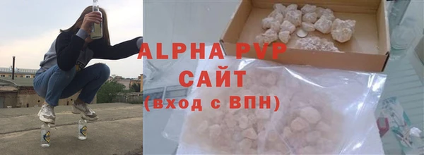 гашиш Аркадак