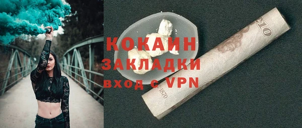 гашиш Аркадак
