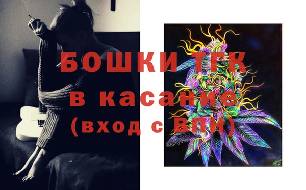 гашиш Аркадак