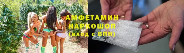 гашиш Аркадак