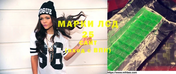 а пвп мука Переславль-Залесский