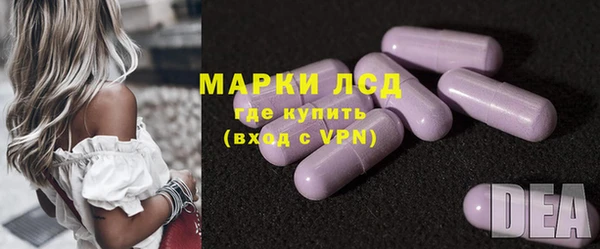 гашиш Аркадак