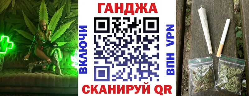 купить наркотик  Трёхгорный  Бошки Шишки OG Kush 